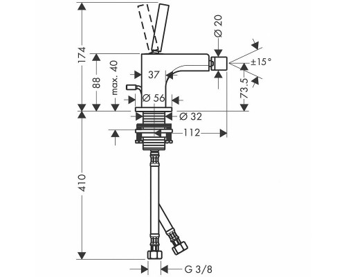 Смеситель для биде Axor Citterio 39210000 Хром