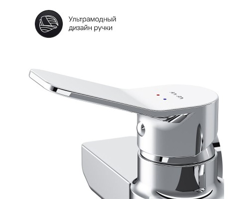 Смеситель для душа AM.PM X-Joy F85A20000 Хром