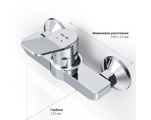 Смеситель для душа AM.PM X-Joy F85A20000 Хром