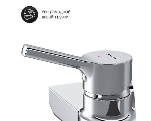 Смеситель для душа AM.PM X-Joy S F85B20000 Хром