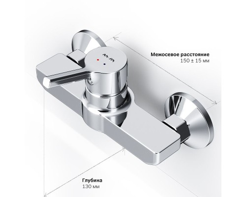 Смеситель для душа AM.PM X-Joy S F85B20000 Хром