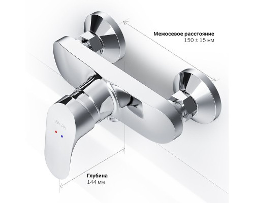 Смеситель для душа AM.PM Like F8020016 Хром