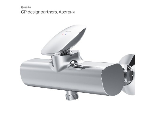 Смеситель для душа AM.PM Spirit V2.0 F70A20000 Хром