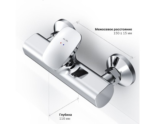 Смеситель для душа AM.PM Spirit V2.0 F70A20000 Хром