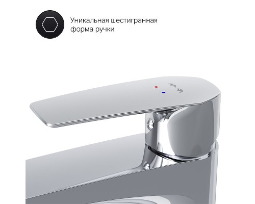 Смеситель для раковины AM.PM Gem F90A92000 Хром