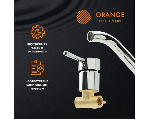 Смеситель для раковины Orange Karl M05-722cr Хром