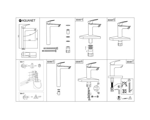 Смеситель для раковины Aquanet Static AF330-11B 261821 Черный матовый