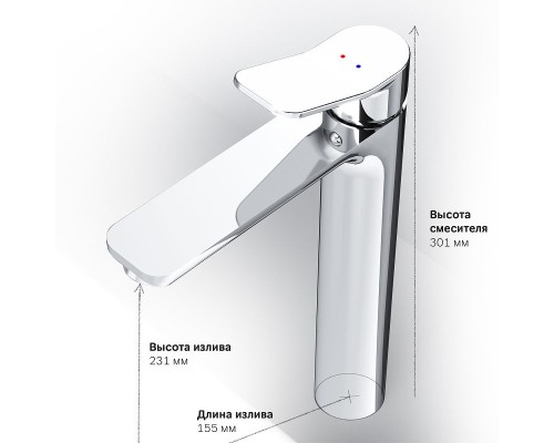 Смеситель для раковины AM.PM X-Joy F85A92000 Хром