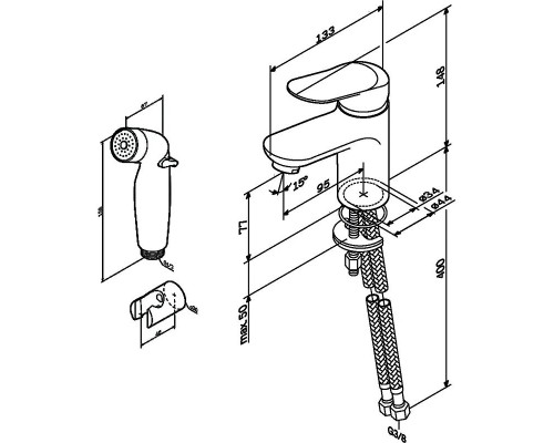 Смеситель для раковины AM.PM Sunny F85C03000 с гигиеническим душем Хром