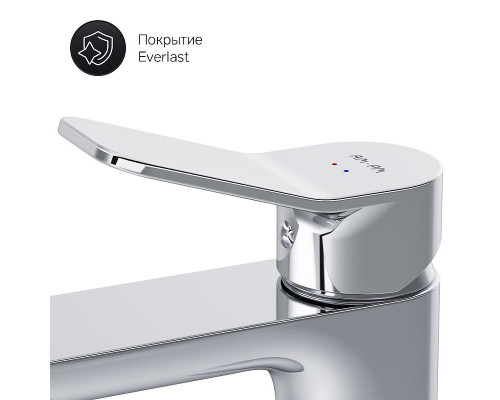 Смеситель для раковины AM.PM X-Joy F85A02100 Хром