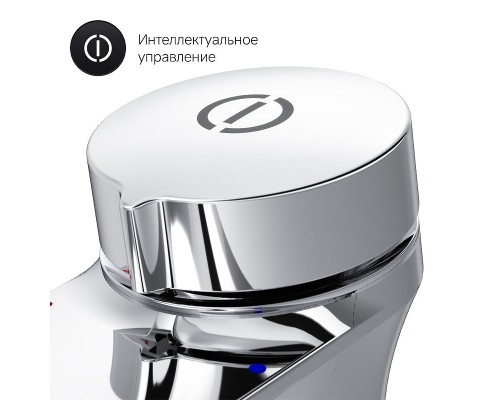Смеситель для раковины AM.PM Inspire 2.0 TouchReel F50A02500 Хром