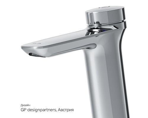 Смеситель для раковины AM.PM Inspire 2.0 TouchReel F50A02500 Хром