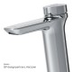 Смеситель для раковины AM.PM Inspire 2.0 TouchReel F50A02500 Хром