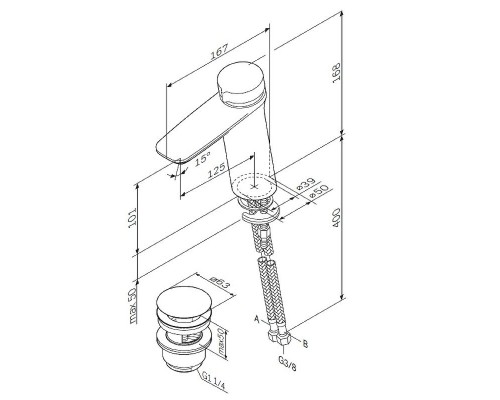 Смеситель для раковины AM.PM Inspire 2.0 TouchReel F50A82500 Хром