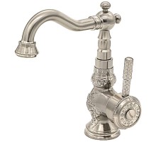 Смеситель для раковины Milacio Pekin MC.501.SL Серебро