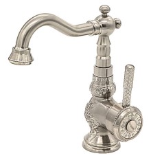 Смеситель для раковины Milacio Pekin MC.501.SL Серебро