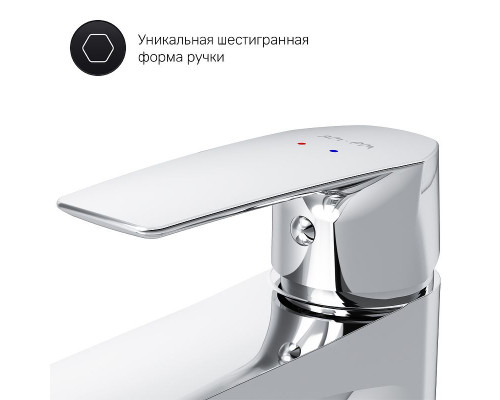 Смеситель для раковины AM.PM Gem F90A02100 Хром