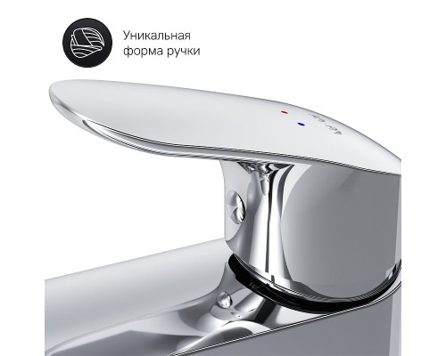 Смеситель для раковины AM.PM Like F8092000 Хром