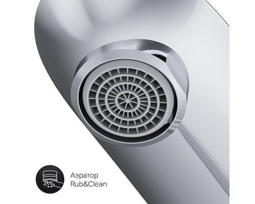 Смеситель для раковины AM.PM Like F8092000 Хром