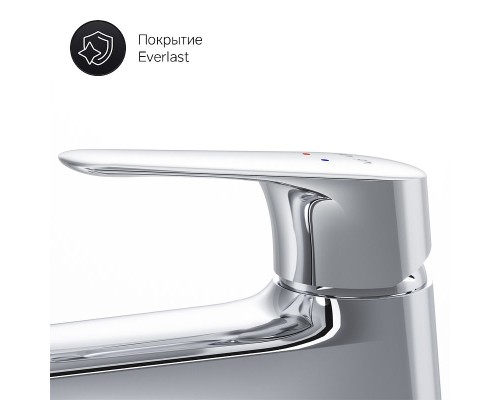 Смеситель для раковины AM.PM Joy F85E02100 Хром