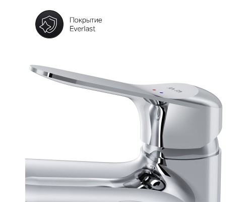 Смеситель для раковины AM.PM Sunny F85C02100 Хром