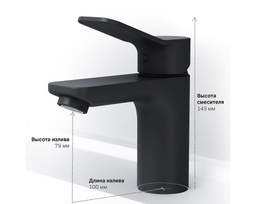 Смеситель для раковины AM.PM X-Joy F85A02122 Черный матовый