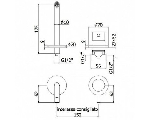 Смеситель для раковины Paffoni Light LIG006ST70 Сталь