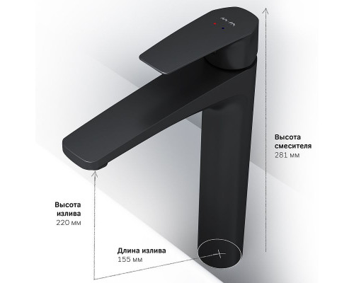 Смеситель для раковины AM.PM Gem F90A92022 Черный матовый