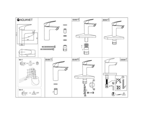 Смеситель для раковины Aquanet Static AF330-10B 261820 Черный матовый