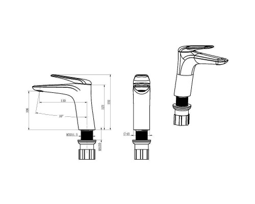 Смеситель для раковины Orans K-1056 1056k00 Графит