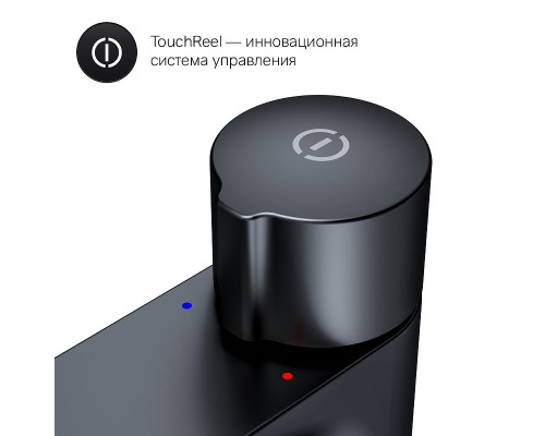 Смеситель для раковины AM.PM X-Joy F85A92522 Черный матовый