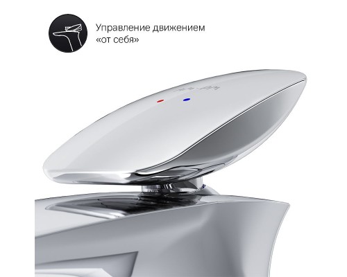 Смеситель для раковины AM.PM Spirit V2.0 F70A02100 Хром