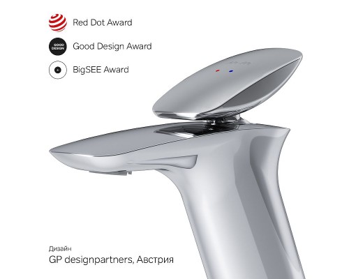 Смеситель для раковины AM.PM Spirit V2.0 F70A02100 Хром