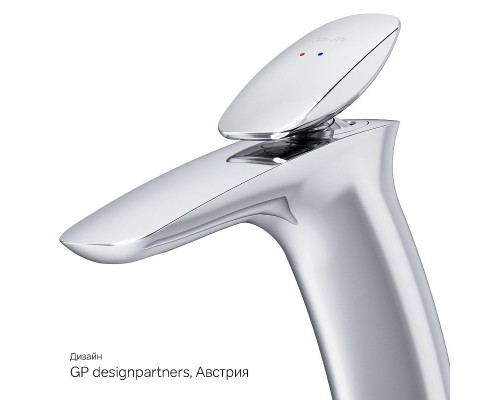 Смеситель для раковины AM.PM Spirit V2.0 F70A92000 Хром