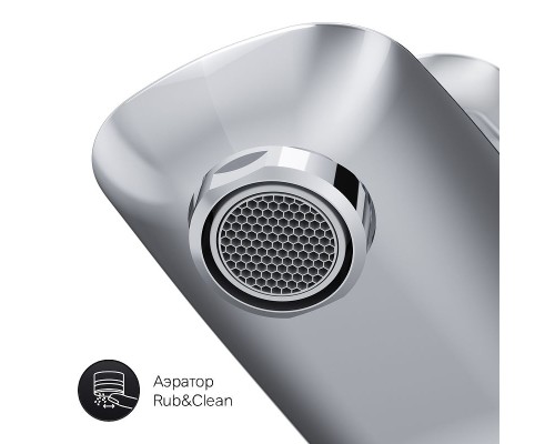 Смеситель для раковины AM.PM Spirit V2.1 F71A02100 Хром