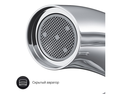 Смеситель для ванны AM.PM Sense F7550064 с термостатом Хром