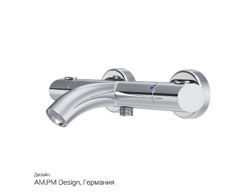 Смеситель для ванны AM.PM Sense F7550064 с термостатом Хром