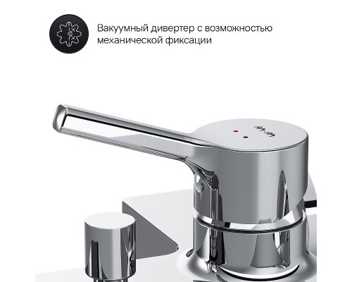 Смеситель для ванны AM.PM X-Joy S F85B10000 Хром