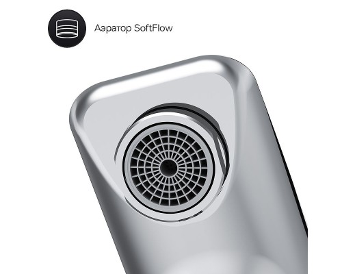 Смеситель для ванны AM.PM X-Joy S F85B10000 Хром