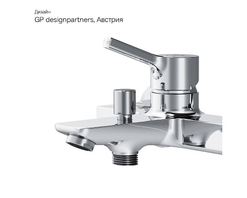 Смеситель для ванны AM.PM X-Joy S F85B10000 Хром