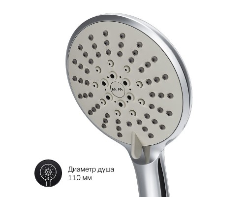 Смеситель для ванны AM.PM Joy F85E15000 Хром