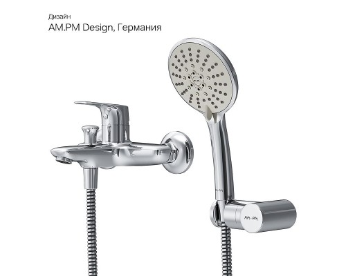 Смеситель для ванны AM.PM Joy F85E15000 Хром