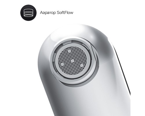 Смеситель для ванны AM.PM Sunny F85C10000 Хром