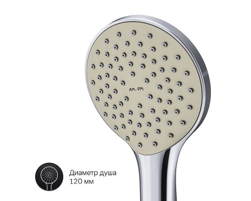 Смеситель для ванны AM.PM X-Joy S F85B15000 Хром