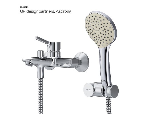 Смеситель для ванны AM.PM X-Joy S F85B15000 Хром