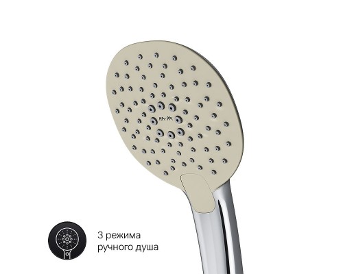 Смеситель для ванны AM.PM Spirit V2.0 F70A15000 Хром