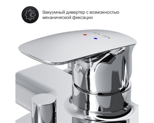 Смеситель для ванны AM.PM Spirit V2.1 F71A15000 Хром