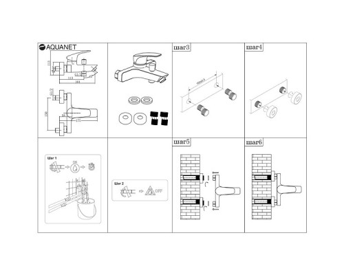Смеситель для ванны Aquanet Static AF330-20B 261822 Черный матовый