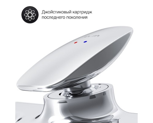 Смеситель для ванны AM.PM Spirit V2.0 F70A10000 Хром