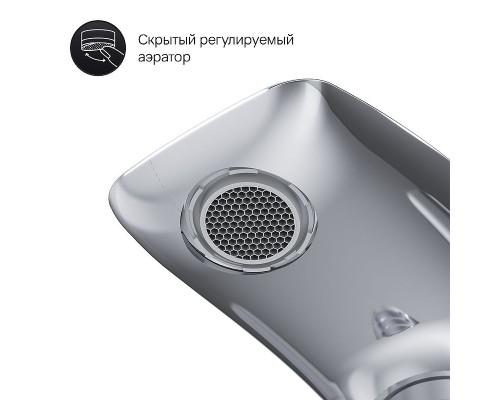 Смеситель для ванны AM.PM Spirit V2.0 F70A10000 Хром